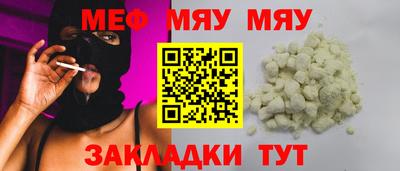 дистиллят марихуана Балашиха