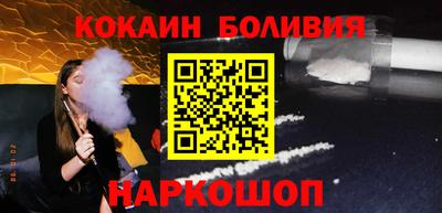 дистиллят марихуана Балашиха