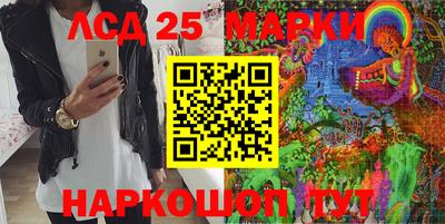 дистиллят марихуана Балашиха