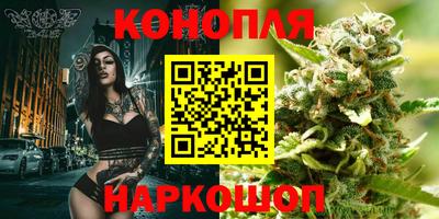 винт Балаково