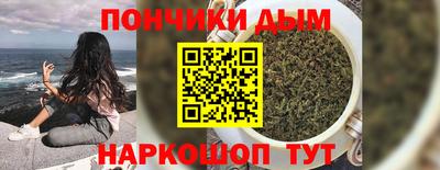 винт Балаково