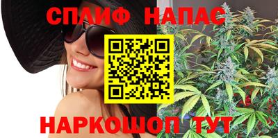 винт Балаково