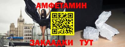 дистиллят марихуана Балашиха