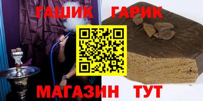 дистиллят марихуана Балашиха