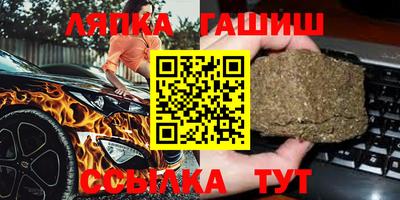 дистиллят марихуана Балашиха