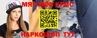 дистиллят марихуана Балашиха