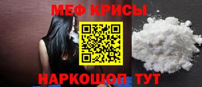 дистиллят марихуана Балашиха