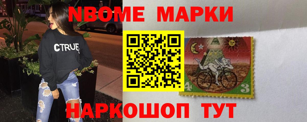 ЛСД экстази ecstasy  Вход с VPN  Бугуруслан 